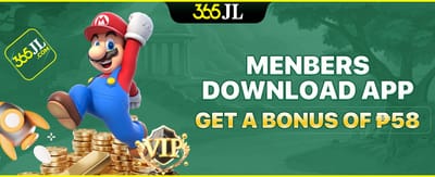 Phopen App Download Reward